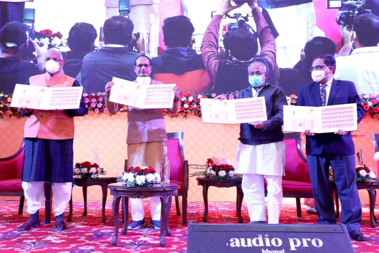 “मामाजी” के जन्म शताब्दी वर्ष पर डाक टिकट जारी, CM का एलान फिर शुरू होगा पुरस्कार