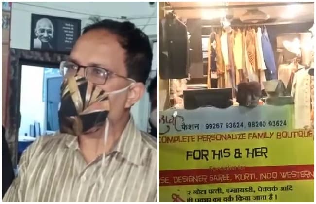 बीजेपी विधायक के घर के सामने लूट, जोधपुरी शेरवानी के दीवानों की तलाश में जुटी पुलिस