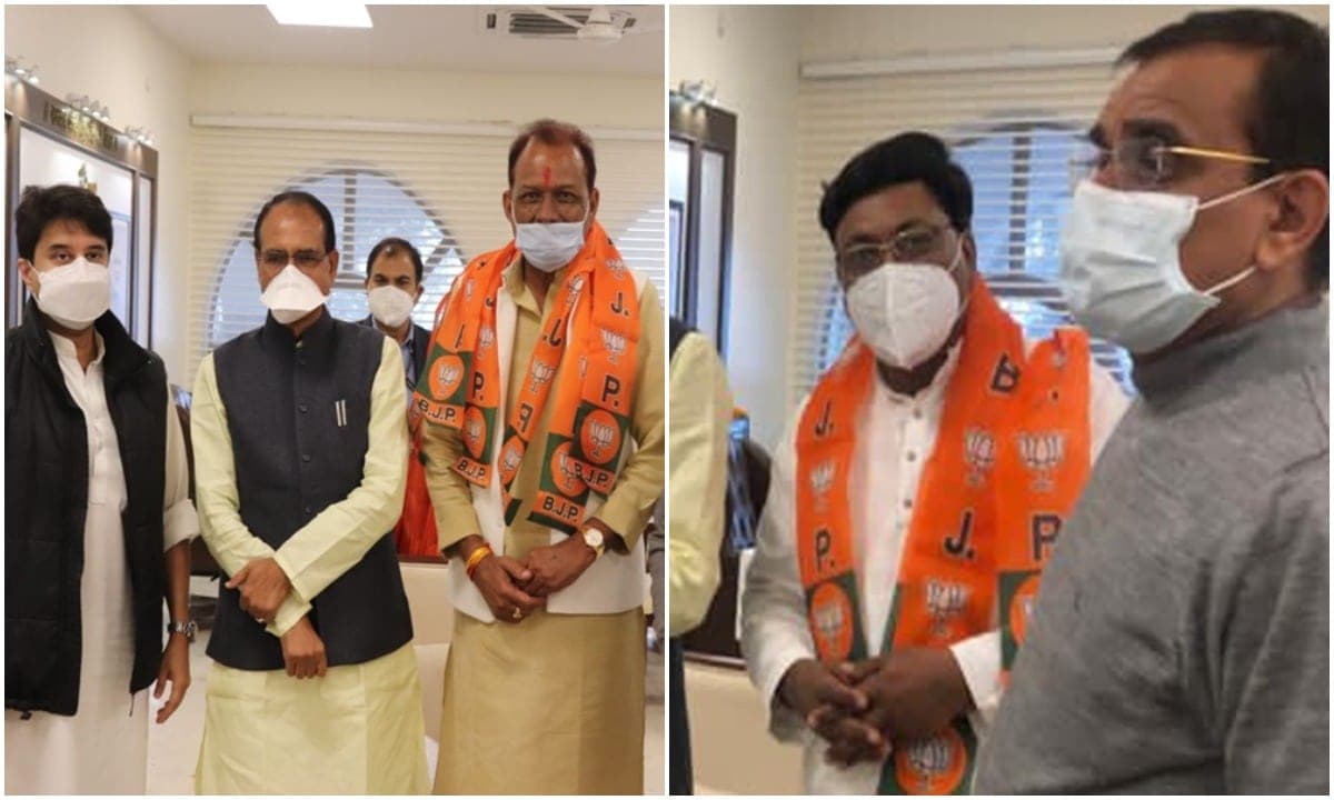 कमलनाथ और दिग्विजय के गढ़ में सेंध, दो पूर्व विधायक बीजेपी में शामिल
