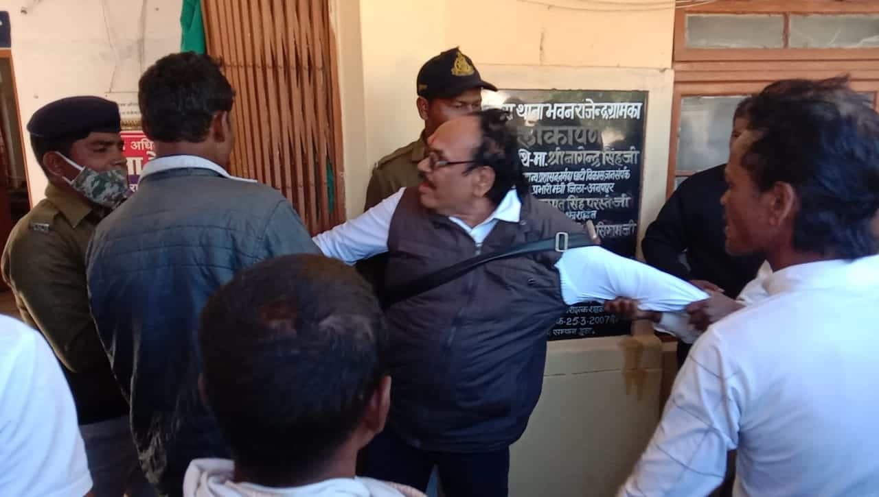 सहकारी समिति में मारपीट की घटना पर प्रशासन का सख्त रवैया, मामला दर्ज