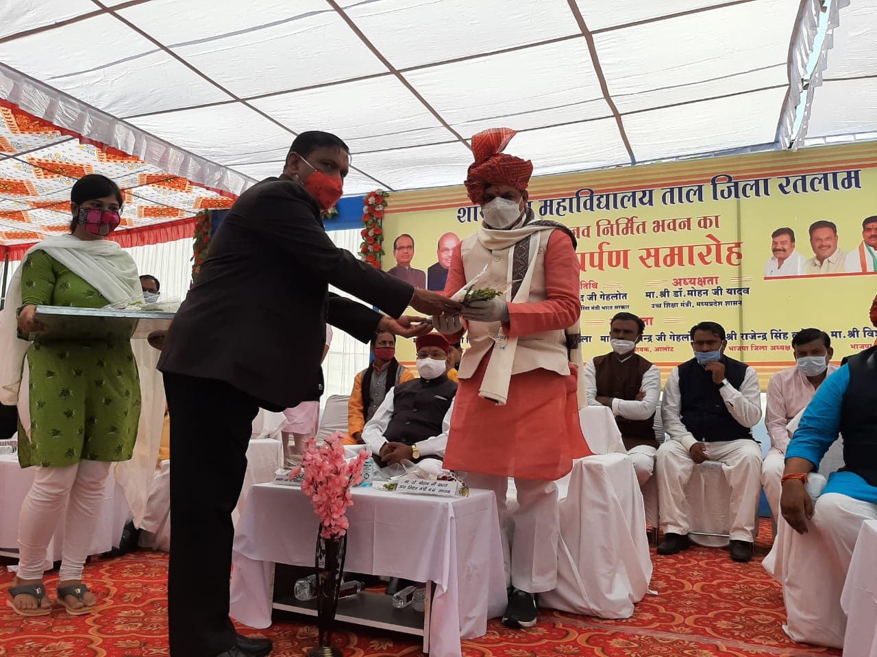 ताल आलोट को मिली सौगात, नए सत्र से स्नातकोत्तर कोर्स भी शुरु होंगे