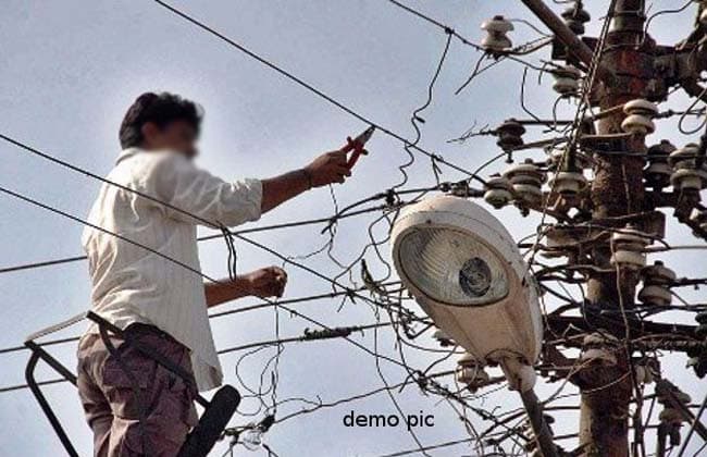 अब खराब सर्विस केबल भी बदलेगी बिजली कंपनी, बिल में जुड़कर आएगा चार्ज