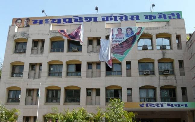 कांग्रेस ने मध्य प्रदेश के लिए किया अनुशासनात्मक कार्रवाई समिति का गठन, इनको मिली जिम्मेदारी