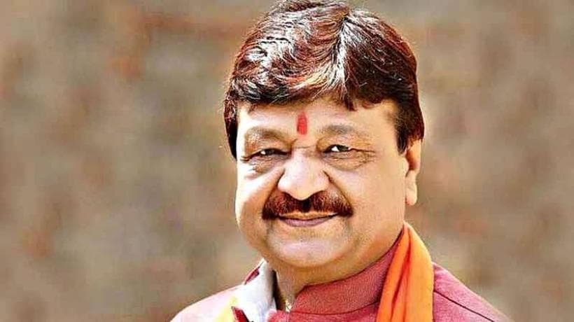 बंगाल में काफिले पर हमले के बाद कैलाश विजयवर्गीय की सुरक्षा बढ़ाई, अब बुलेट प्रूफ गाड़ी में होंगे सवार