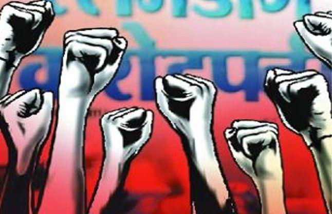 शिक्षकों-कर्मचारियों की बड़ी तैयारी, पुरानी पेंशन,अनुकंपा नियुक्ति और क्रमोन्नति की मांग, अनिश्चितकालीन हड़ताल का ऐलान