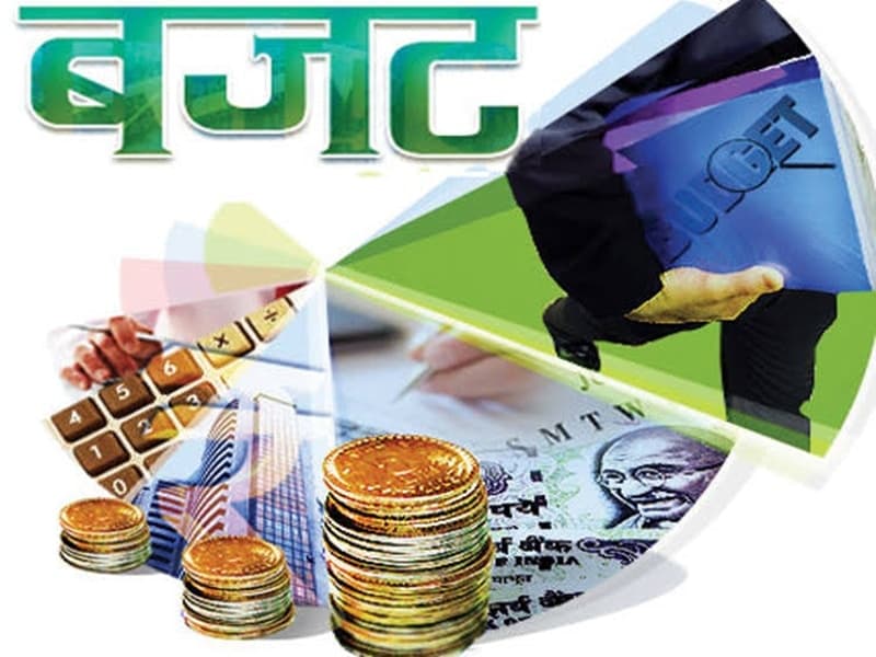 बजट 2021: 73 साल पुरानी परंपरा टूटी, इस बार मोबाईल पर मिलेगी जानकारी