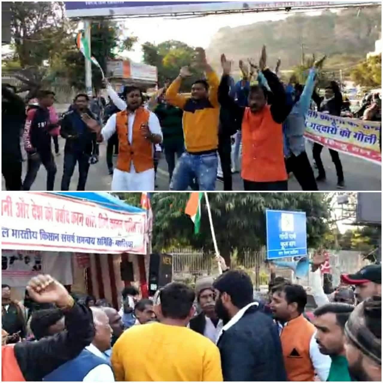 धरने पर हमला मामले में दोनों पक्षों पर क्रॉस मुकदमा, नाराज कांग्रेस हुई धरने में शामिल
