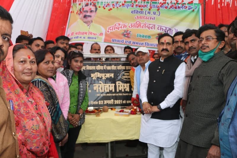गृह मंत्री का सख्त अंदाज, गलत काम करने वाले को दतिया क्या, MP में भी नहीं मिलेगी जगह