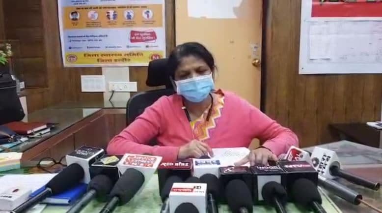 कोरोना वैक्सीनेशन के लिए तैयार इंदौर, इन लोगों को लगाया जाएगा टीका