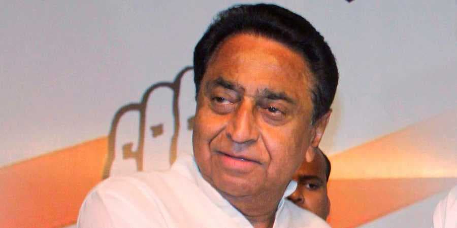 कमलनाथ ने सीएम शिवराज को लिखा पत्र, सभी मीडियाकर्मियों को कोरोना वॉरियर घोषित करने की मांग