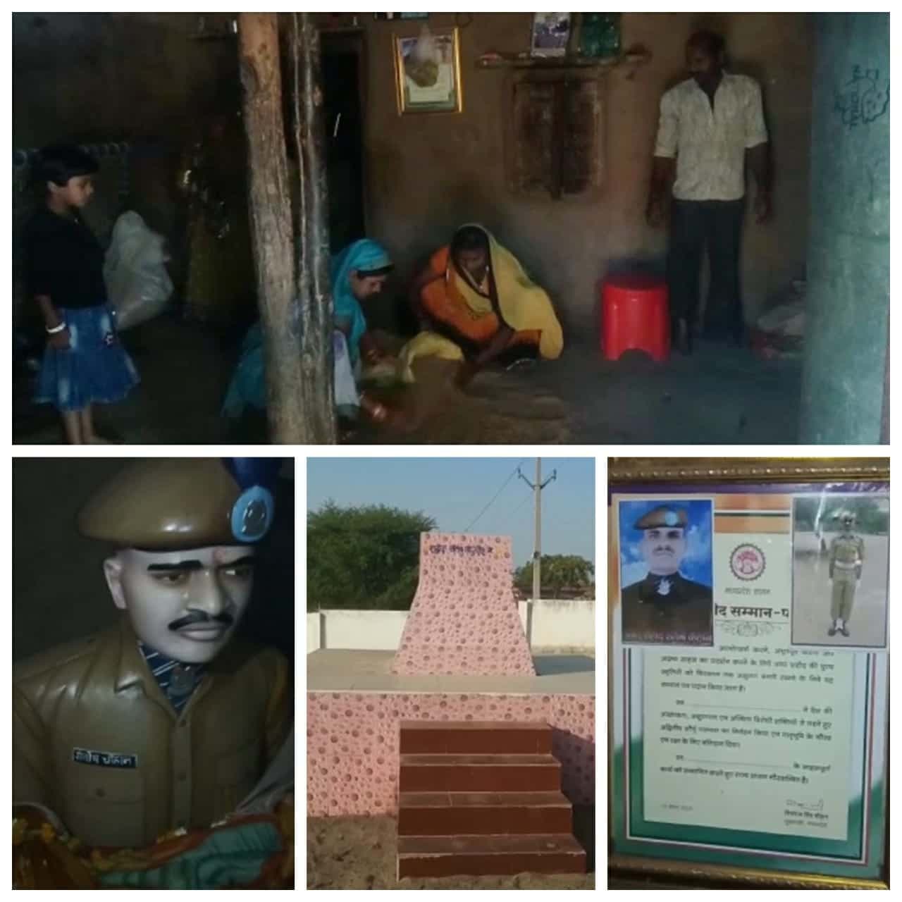 सालों से धूल खा रही शहीद की मूर्ति, घरवाले मजदूरी को मजबूर, शासन-प्रशासन बेपरवाह