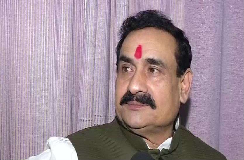 MP के गृहमंत्री का राहुल गांधी पर निशाना, कहा- कांग्रेस के युवराज की बातों में न सच्चाई होती है न तर्क