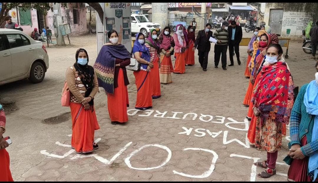 कोविड 19 वैक्सीन के लिये जिला अस्पताल में हुआ ड्राय रन, वैक्सीनेशन सेंटर का शुभारंभ