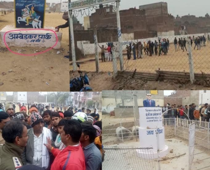 झलकारी बाई की प्रतिमा पर लेखनी को लेकर दो पक्षों के बीच पथराव व गोलीबारी, वीडियो वायरल