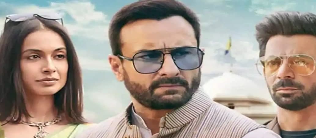 Tandav Web Series: बढ़ सकती है सैफ अली खान और जीशान अयूब की मुश्किलें