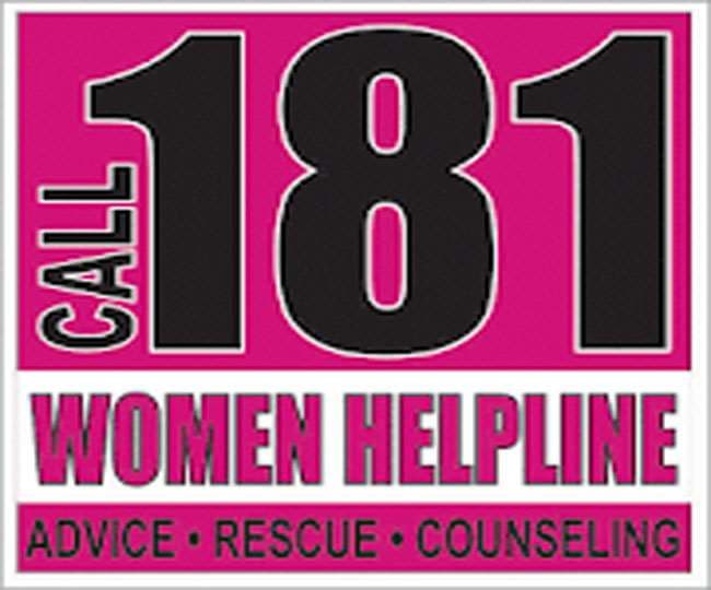 लॉकडाउन में MP में बढ़ा महिला अपराध, Women’s Helpline 181 में 14 हजार मामले दर्ज