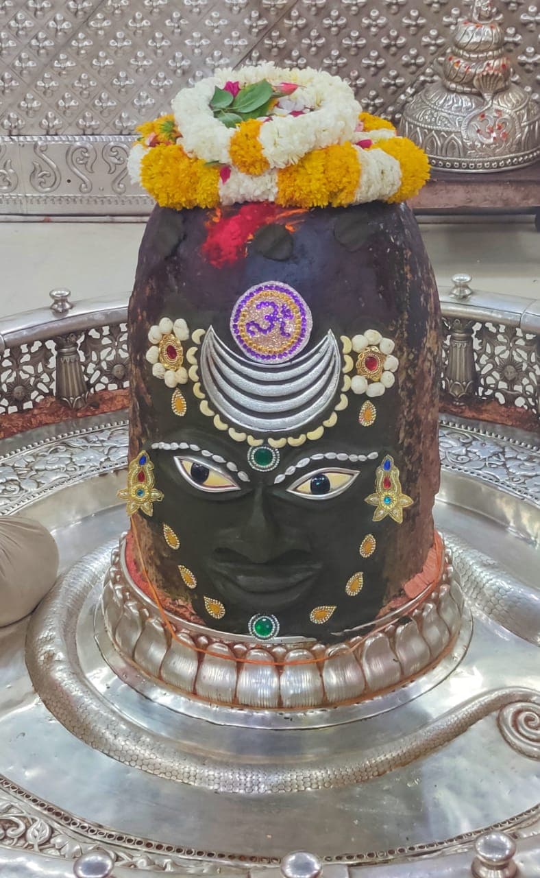 Ujjain News: महाशिवरात्रि में होंगे महाकाल के दर्शन, यह होगी व्यवस्था, कलेक्टर ने दिए निर्देश