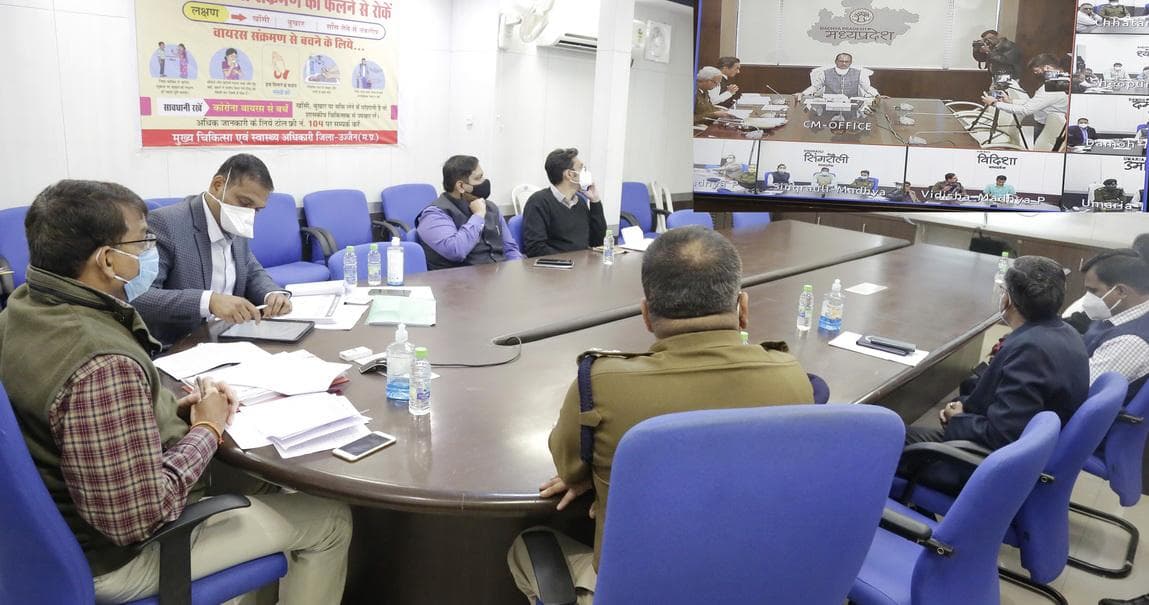 दो अधिकारियों को लापरवाही पड़ी महंगी, कलेक्टर ने की निलंबित करने की तैयारी