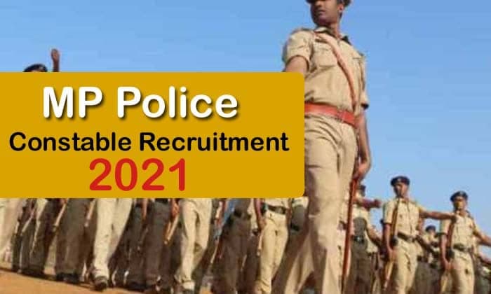 MP Police Constable Recruitment : पुलिस कांस्टेबल के 4000 पदों पर भर्ती के लिए आवेदन की अंतिम तिथि बढ़ी