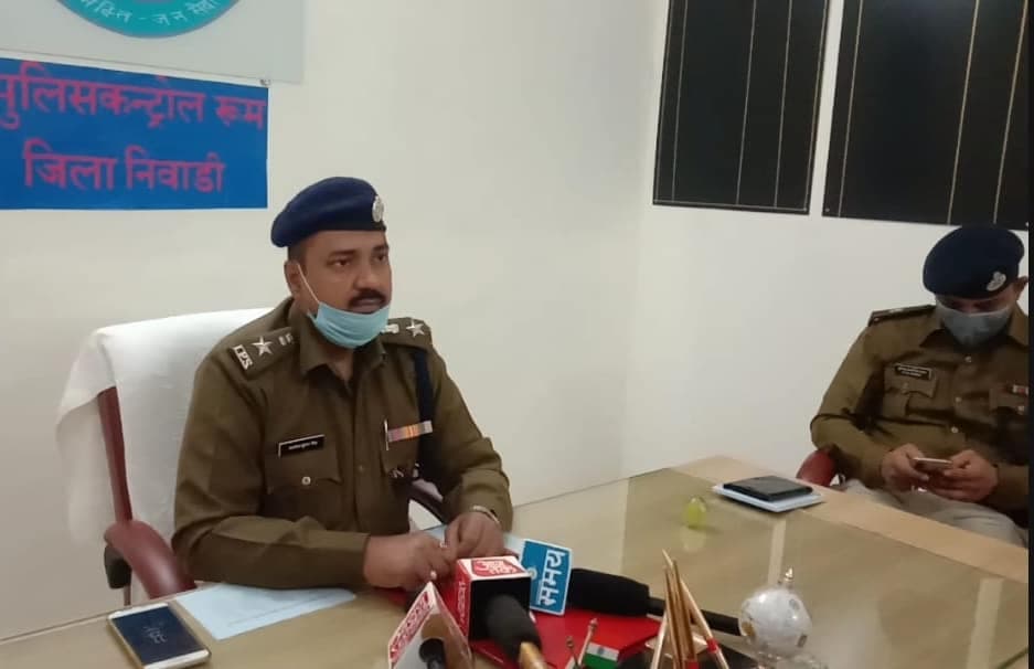 अपराधियों के खिलाफ एसपी सख्त, भूमाफिया और चिटफंड कंपनियों पर कार्रवाई