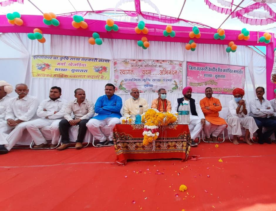 मंत्री डंग ने विकास कार्यों का किया लोकार्पण, कहा- इस योजना के लिए प्रयासरत