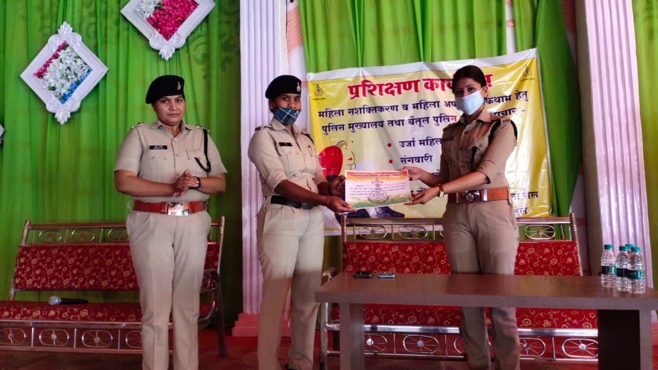 Betul News : पुलिस का नवाचार, अभया स्क्वॉड लगाएगा मनचलों पर लगाम, महिला दिवस पर होगी शुरुआत