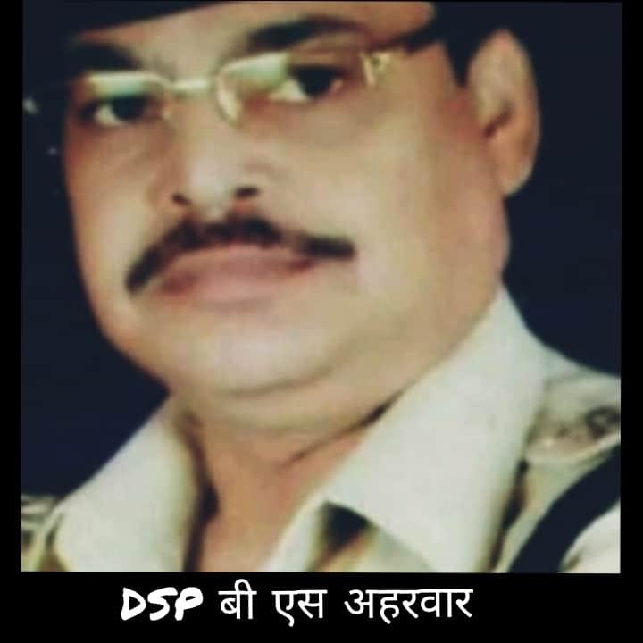 MP News: DSP बीएस अहरवार ने फाँसी लगाकर की खुदकुशी, पुलिस महकमे में हड़कंप