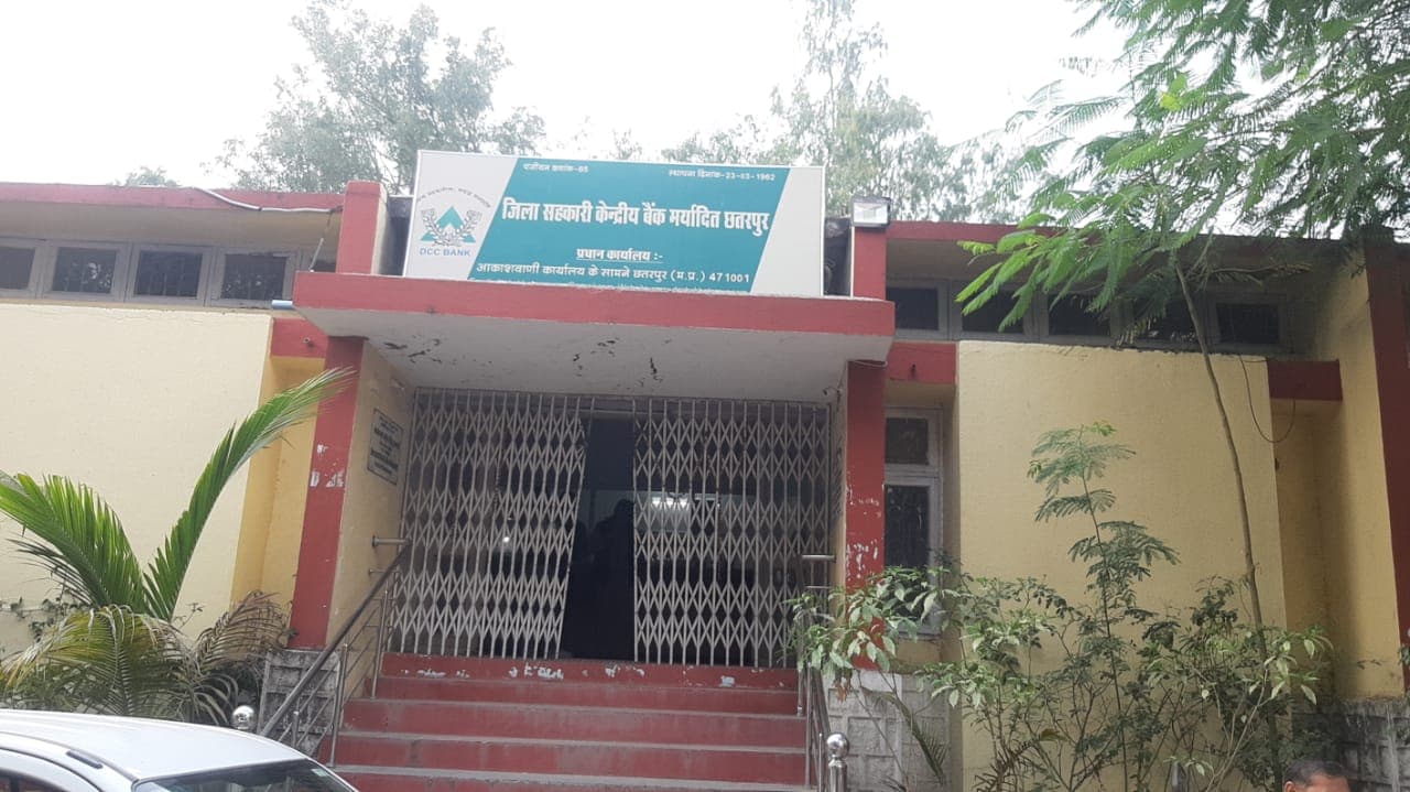 अमानक खाद वितरण मामला, निर्देश के बाद भी नही हुई FIR, आखिर किसका संरक्षण!