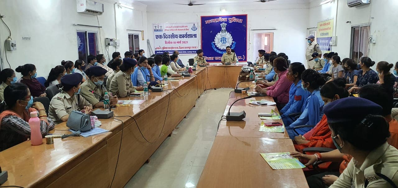 Chhatarpur : जिले के 13 थानों में महिलाओं के लिए काम करेगी ऊर्जा डेस्क