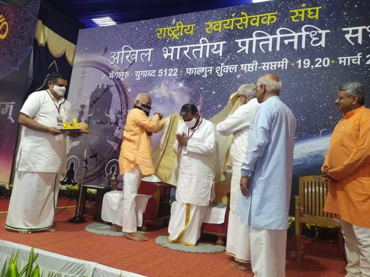 RSS में बड़ा बदलाव: दत्तात्रेय होसबाले ने ली भैया जी जोशी की जगह, बने सरकार्यवाह