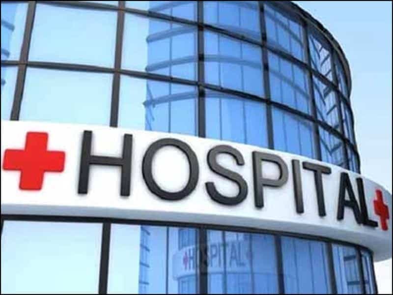 Sehore : नियम के विरुद्ध संचालित हो रहा था अस्पताल, CMO ने निरस्त किए लाइसेंस