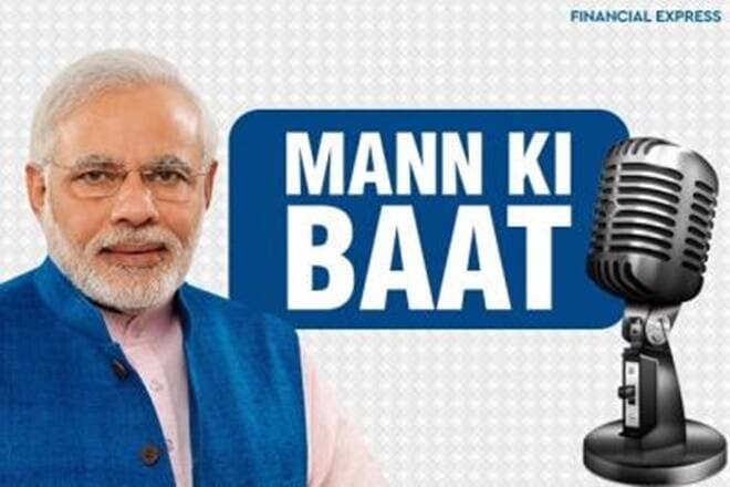 Mann Ki Baat: ‘मन की बात’ में आज राष्ट्र को संबोधित करेंगे पीएम मोदी, कोरोना की दूसरी लहर पर कर सकते हैं चर्चा