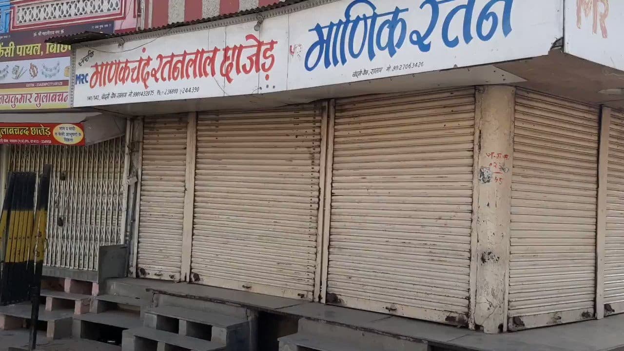 MP: दूसरे LOCKDOWN में सड़कों पर पसरा सन्नाटा, आवश्यक सामानों के लिए जनता परेशान