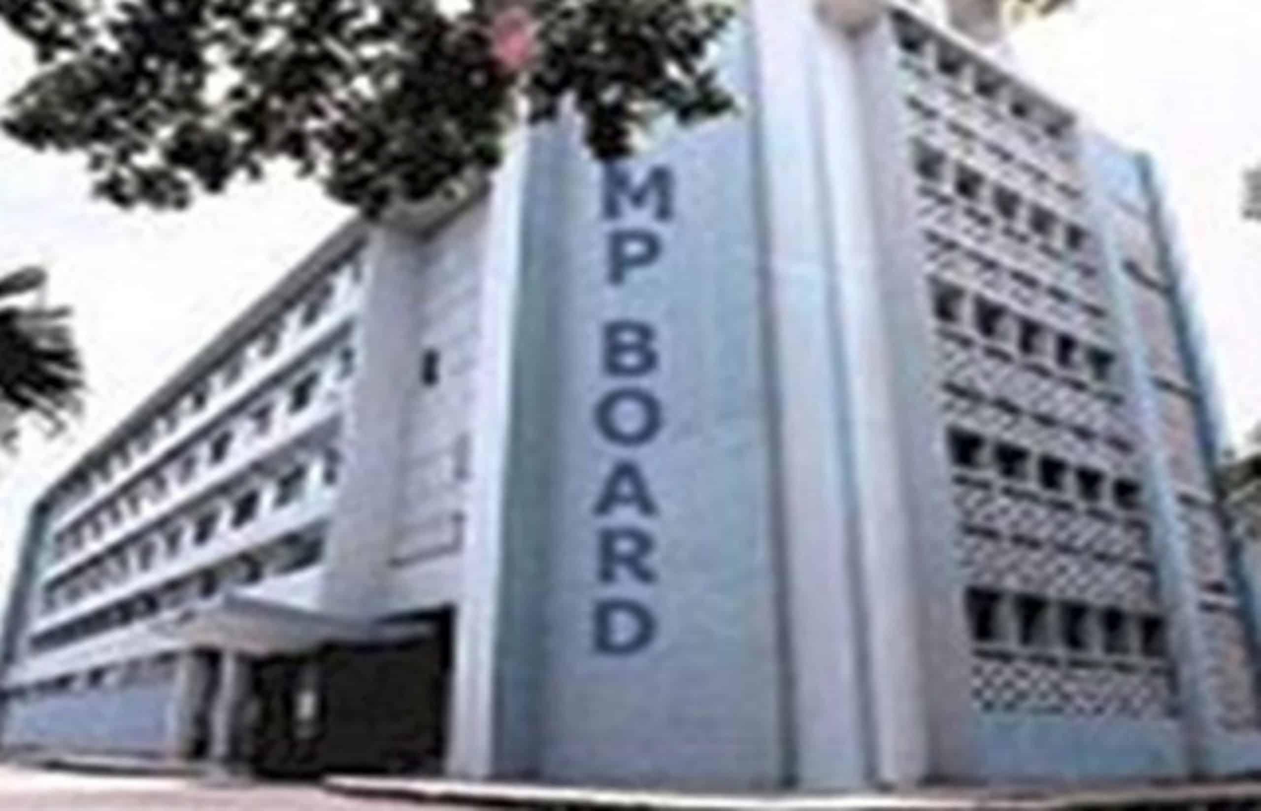 MP Board: 10वीं-12वीं बोर्ड परीक्षा के छात्रों को राहत, प्रैक्टिकल एग्जाम में समय बंधन समाप्त