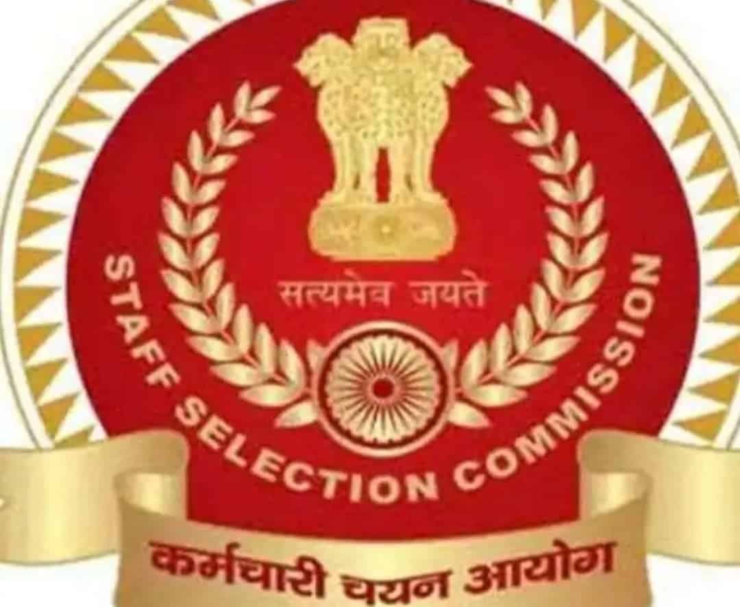 एसएससी सीएचएसएल परीक्षा स्थगित, अभ्यर्थियों ने ट्विटर पर चलाई थी मुहीम