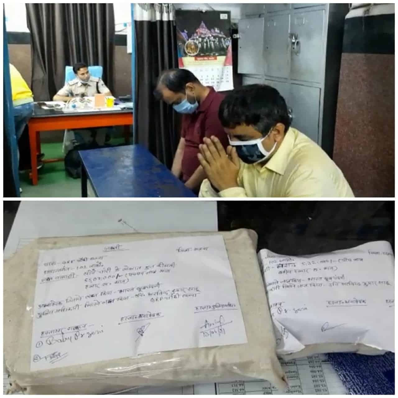 सतना : जीआरपी की बड़ी कार्रवाई, लाखों का सोना चांदी और नगदी बरामद