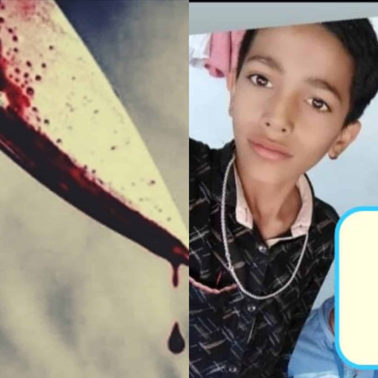 रतलाम नाबालिग हत्या मामला : मृतक के परिजनों और समाज के लोगों ने आरोपियों के घरों में की तोड़फोड़, गांव छोड़कर भागे दोषियों के परिजन