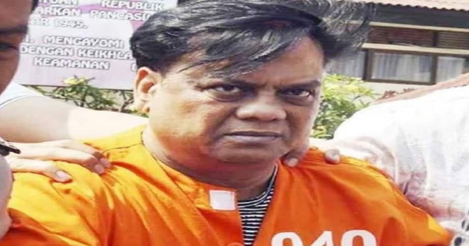 क्या जिंदा है अंडरवर्ल्ड डॉन छोटा राजन? एम्स ने कहा- चल रहा है कोरोना का इलाज
