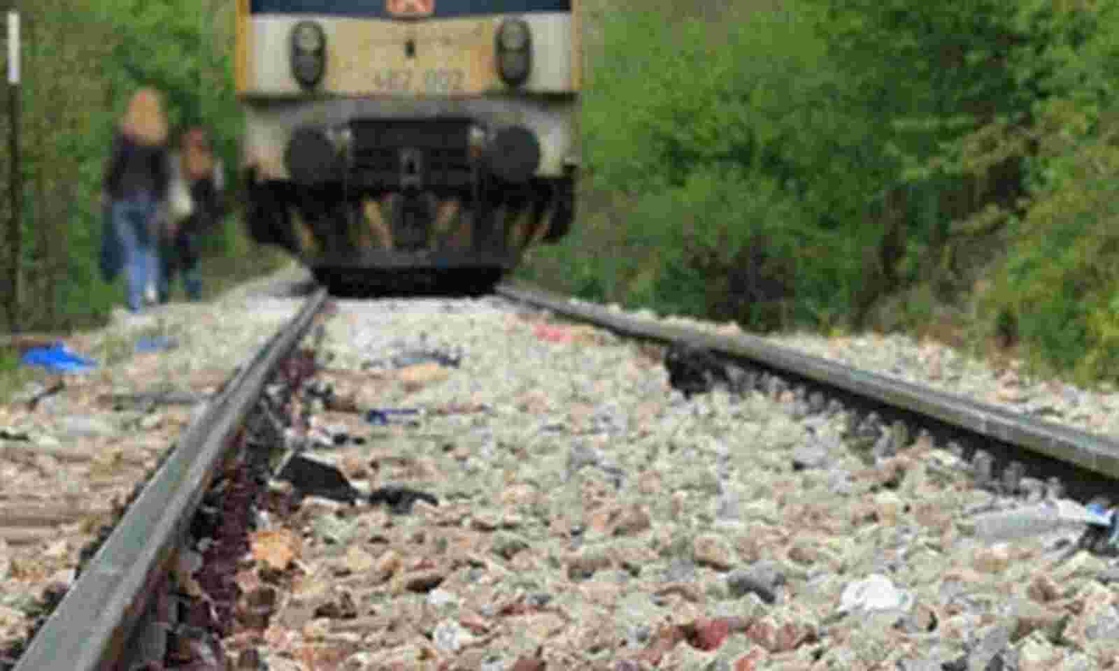 प्रेमी युगल ने ट्रेन के सामने आकर की आत्महत्या, युवती की हो गई थी शादी तय