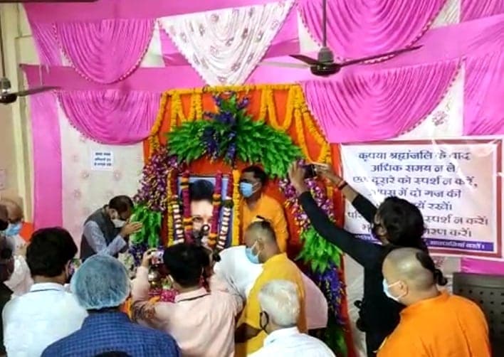 सीएम शिवराज की लक्ष्मीकांत को भावुक श्रद्धांजलि, जानिये शोक पुस्तिका में क्या लिखा