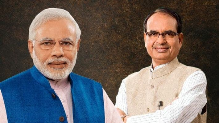PMGKY: MP में 7 अगस्त को मनेगा अन्न उत्सव, पीएम मोदी करेंगे कार्यक्रम का शुभारंभ
