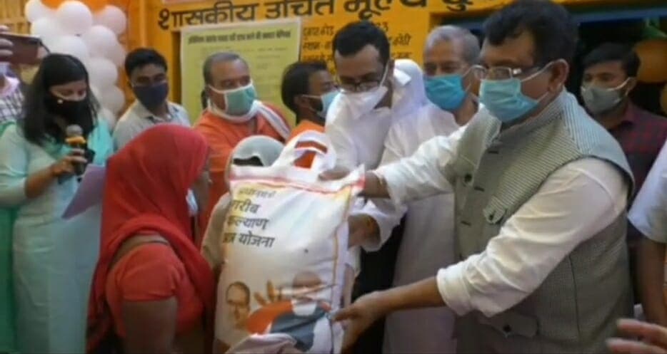 Satna : पीएम मोदी ने की हितग्राही से बात, पूछा- ‘कोई समस्या तो नहीं आती’
