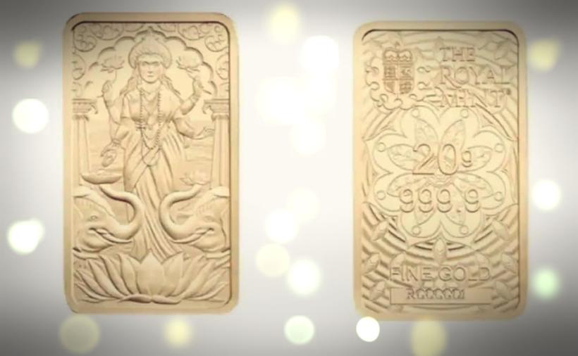 Diwali 2021 : ब्रिटेन रॉयल मिंट ने पहली बार जारी किया देवी लक्ष्मी का Gold Bar, जानिये डिटेल्स