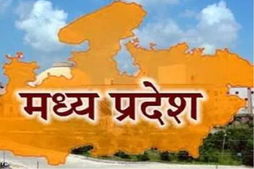 Madhya Pradesh Foundation Day : कब और कैसे बना देश का दिल ‘मध्यप्रदेश’, जानें इतिहास