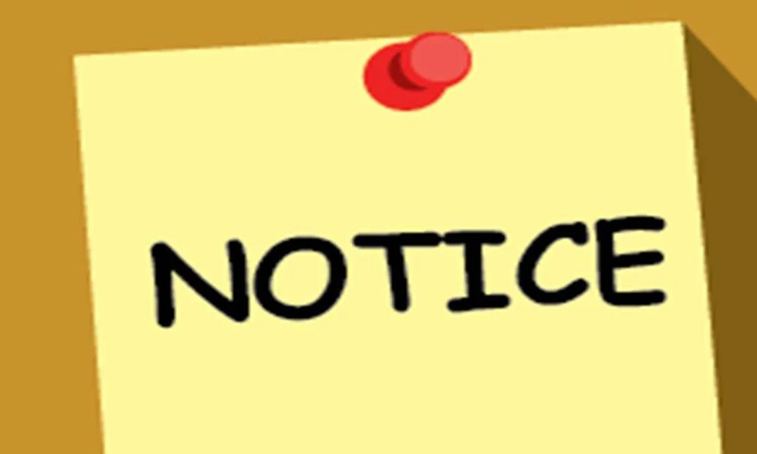 DJ के तेज शोर ने ली मासूम की जान, आयोग ने पुलिस कमिश्नर से मांगा जवाब