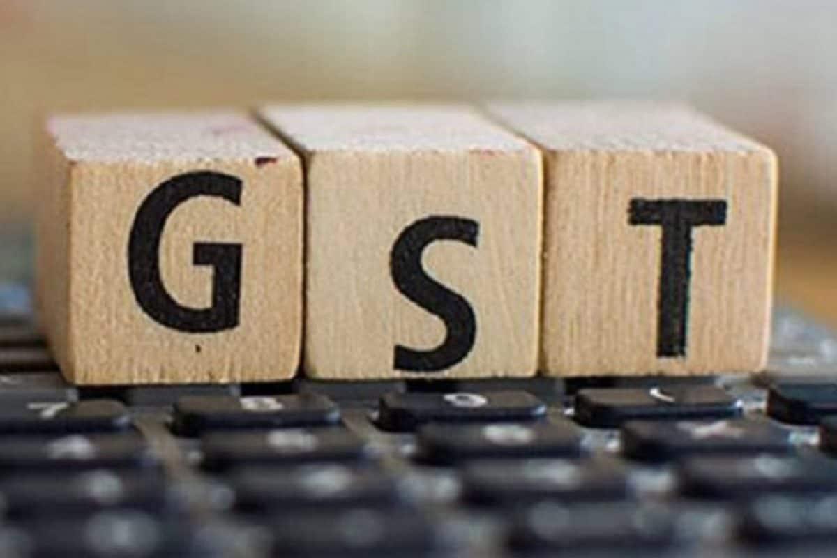 GST New Rules: नए वित्तवर्ष में हुए जीएसटी से जुड़े कई बदलाव, यहाँ जानें