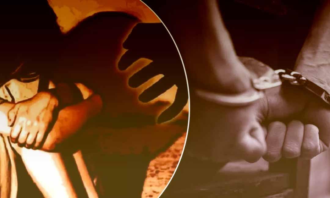 Bhopal News : दुष्कर्म के आरोपी को पुलिस ने चंद घंटे में किया गिरफ्तार