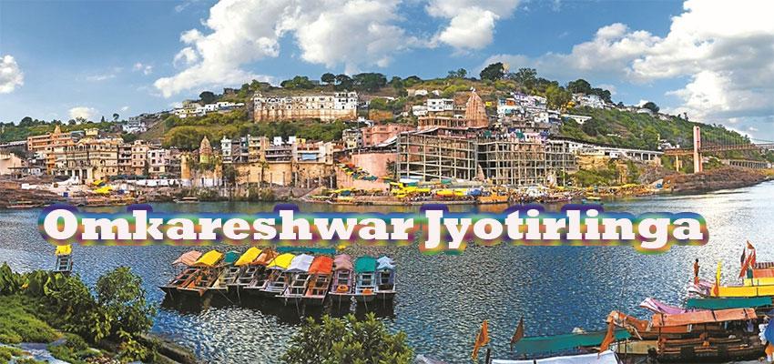MP Tourism : ओंकारेश्वर घूमने की प्रसिद्ध जगहें और दर्शनीय स्थल, विदेशों से भी आते हैं पर्यटक