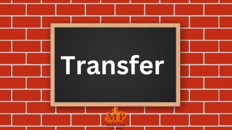 Transfer News: 88 राज्य प्रशासनिक सेवा अधिकारियों के तबादले, आदेश जारी, जानें किसे क्या सौंपी जिम्मेदारी
