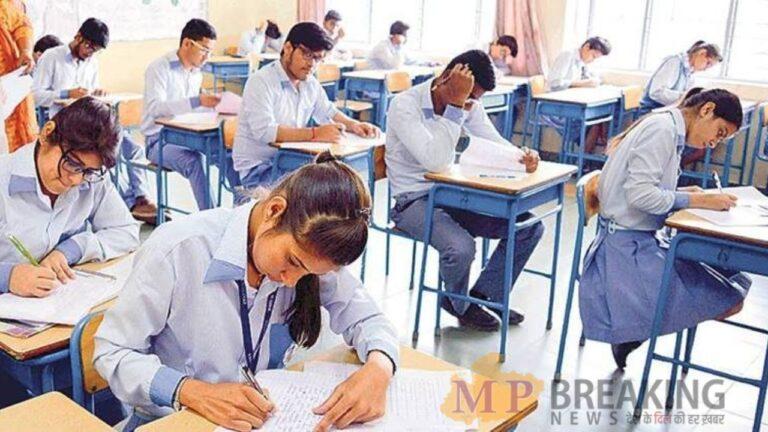 RBSE Exams 2026: 12 फरवरी से कक्षा 10वीं-12वीं की बोर्ड परीक्षाएं, छात्रों को इन बातों का रखना होगा ध्यान, ऐसे डाउनलोड करें एडमिट कार्ड